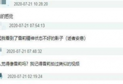 污视频网址,追踪网址背后的真相